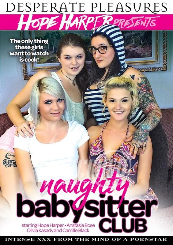 Naughty Babysitter Club