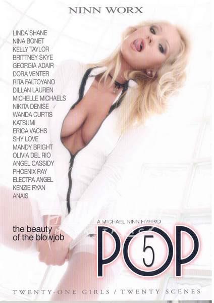POP 5: The Beauty of the Blowjob