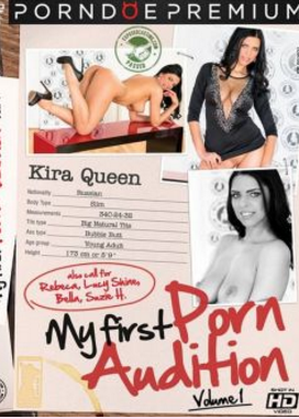 My First Porn Audition
