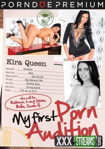 MY FIRST PORN AUDITION 1