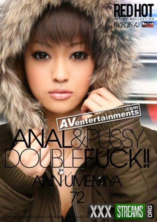 RED HOT FETISH COLLECTION 72