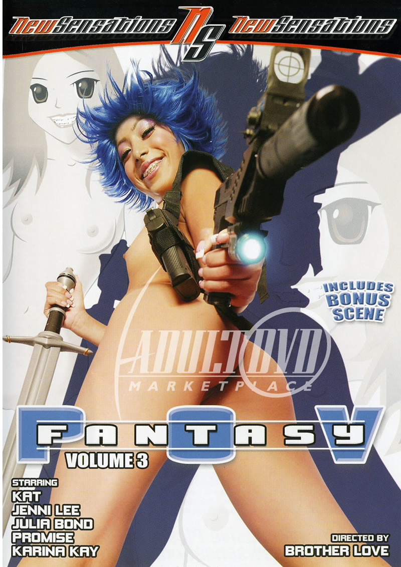 BROTHER LOVES POV FANTASY 3