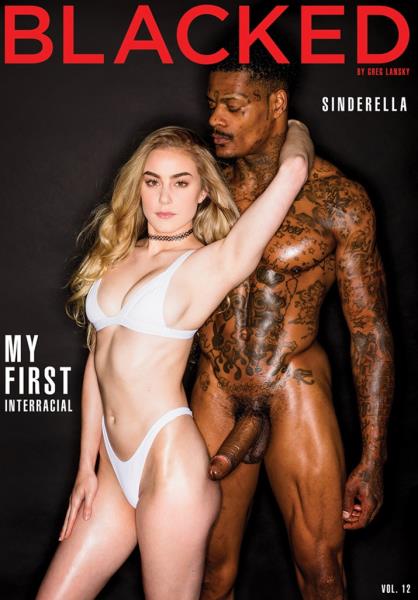 MY FIRST INTERRACIAL 12 (2018)