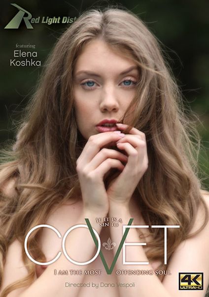COVET (2018)