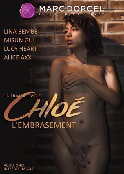CHLOE LEMBRASEMENT (2018)