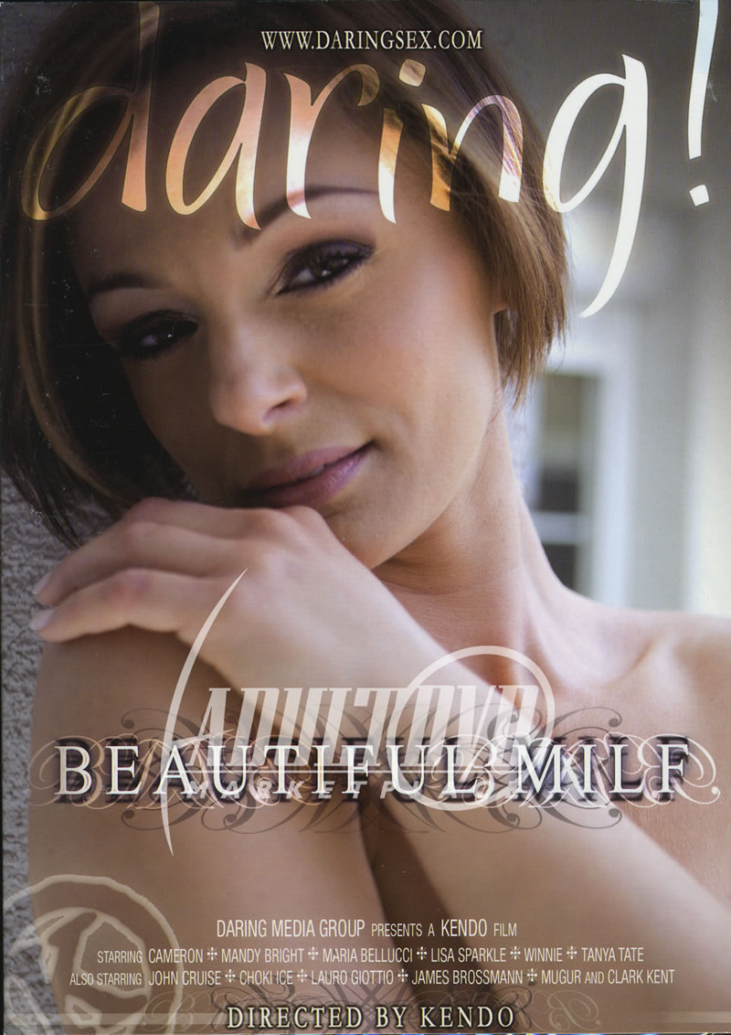 BEAUTIFUL MILF