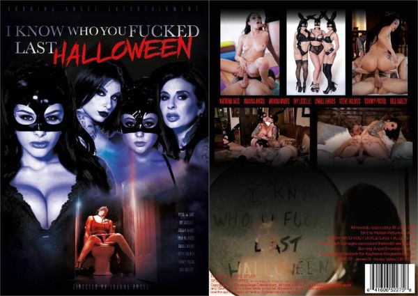 I Know Who You Fucked Last Halloween
