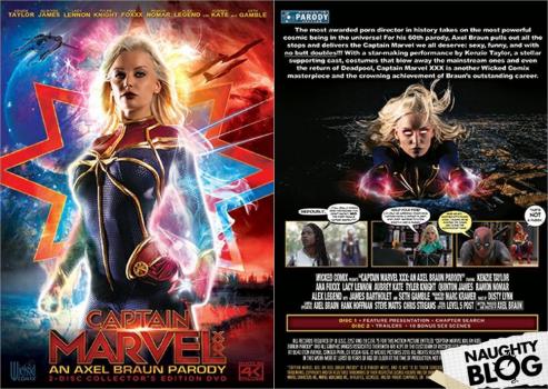 Captain Marvel XXX: An Axel Braun Parody