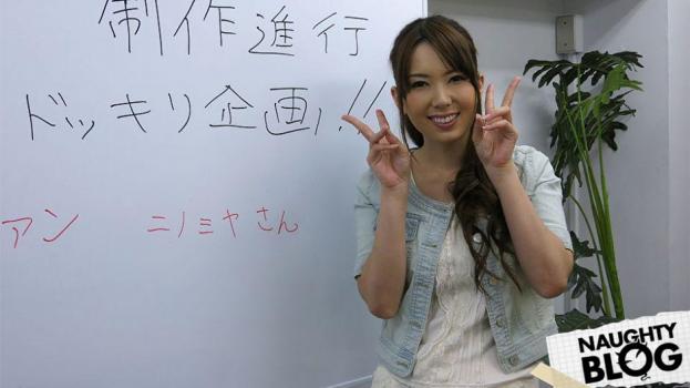 Yui Hatano – Deliver av actress to your home yui hatano scene1