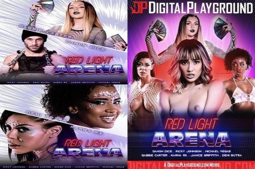 Red Light Arena