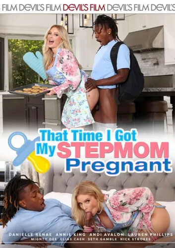 That Time I Got My Stepmom Pregnant (2024)